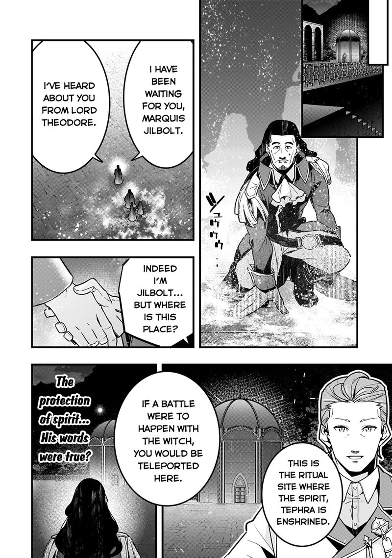 Kyoukai Meikyuu To Ikai No Majutsushi Chapter 75 - Page 6