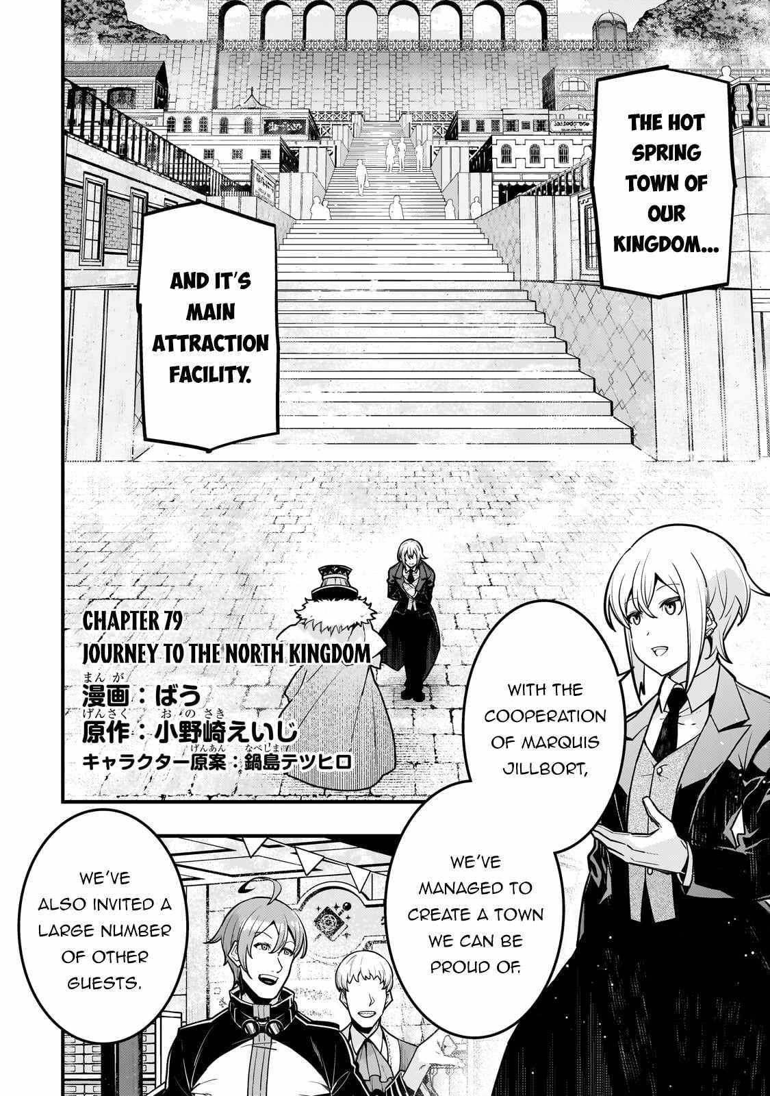 Kyoukai Meikyuu To Ikai No Majutsushi Chapter 79 - Page 2