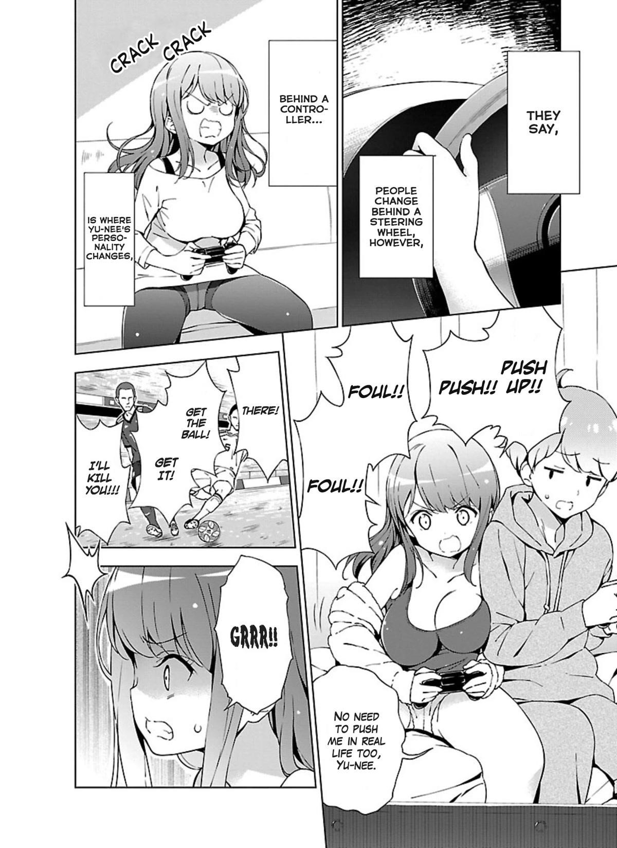 My “Onee-chan’s” Personality Changes When She Plays Games Chapter 1 - Page 6