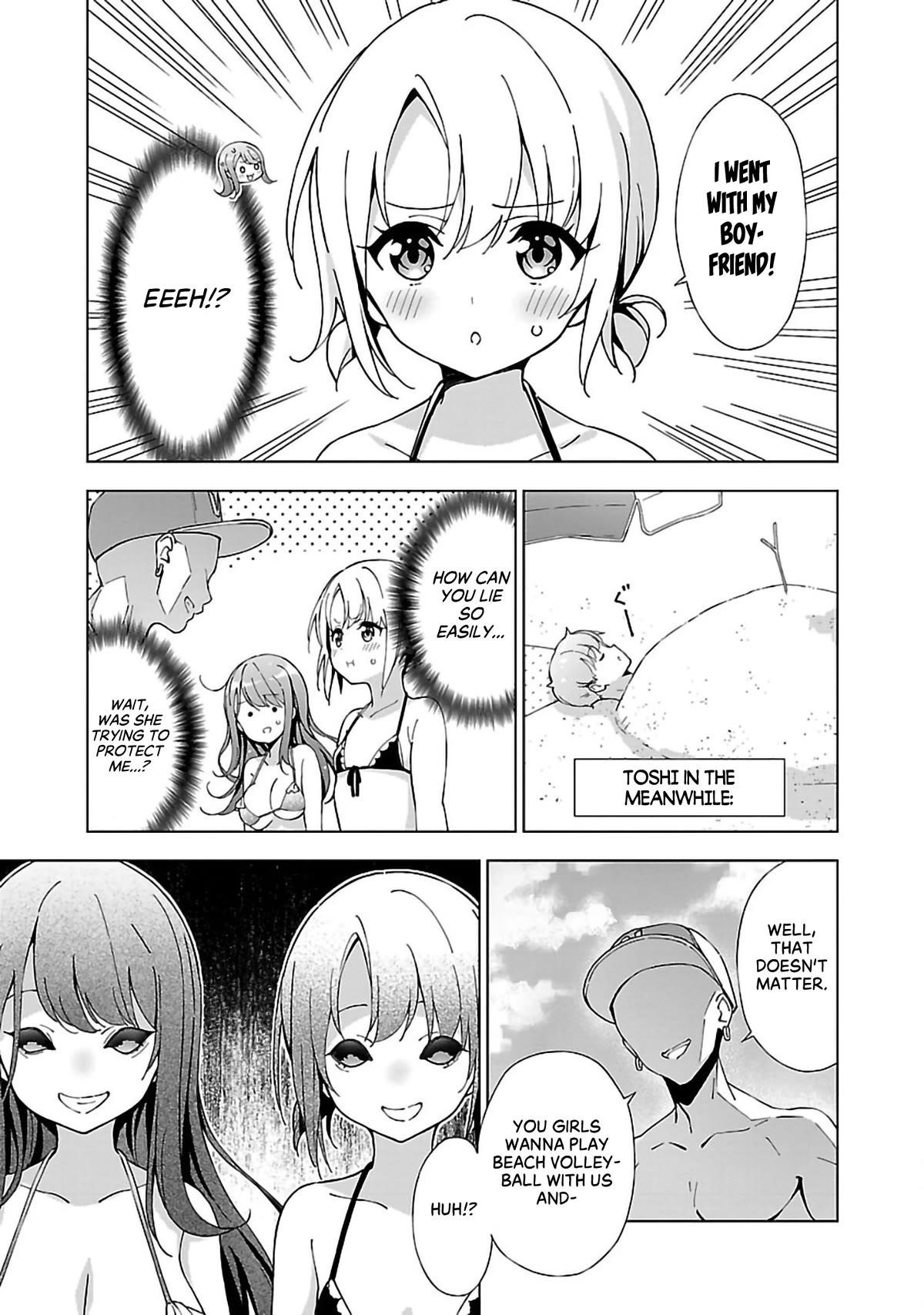 My “Onee-chan’s” Personality Changes When She Plays Games Chapter 11 - Page 3