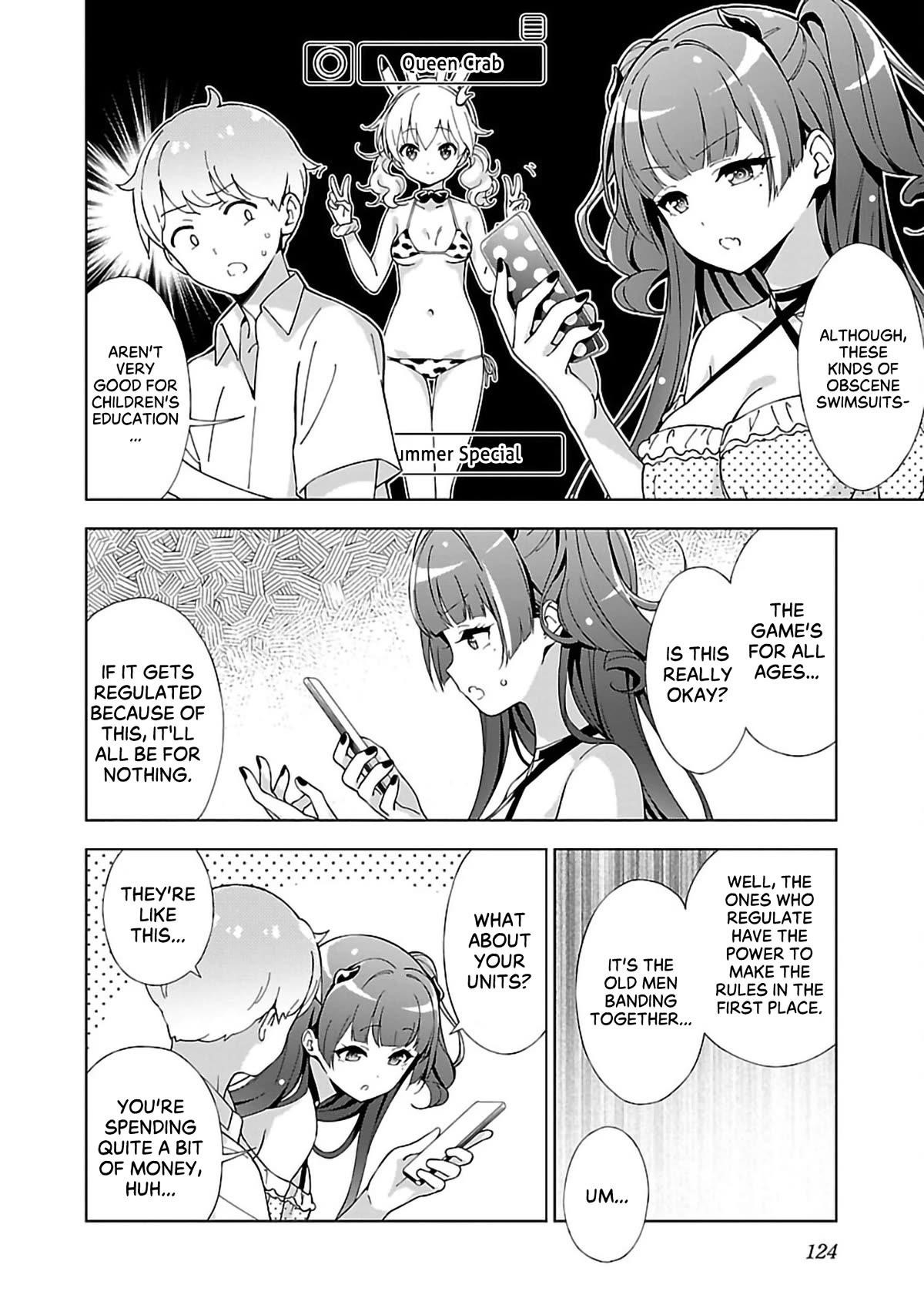 My “Onee-chan’s” Personality Changes When She Plays Games Chapter 12 - Page 4