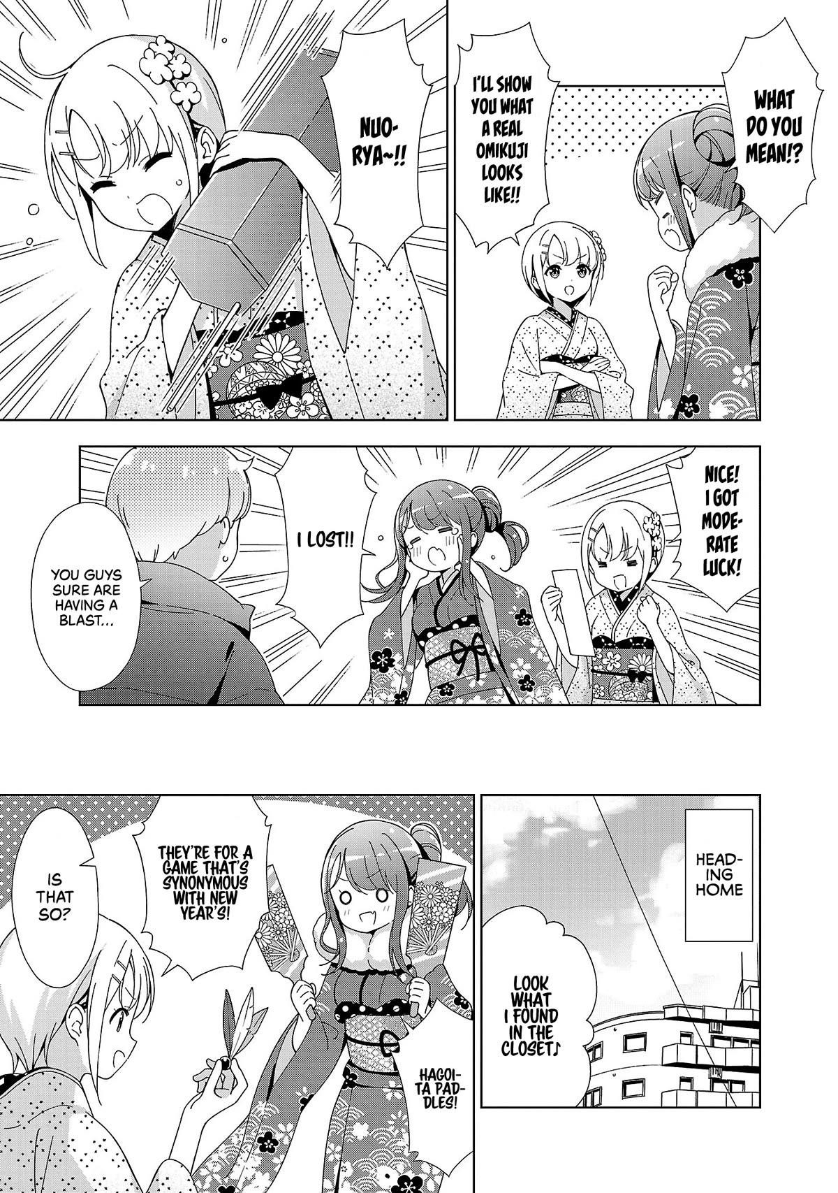 My “Onee-chan’s” Personality Changes When She Plays Games Chapter 15 - Page 3