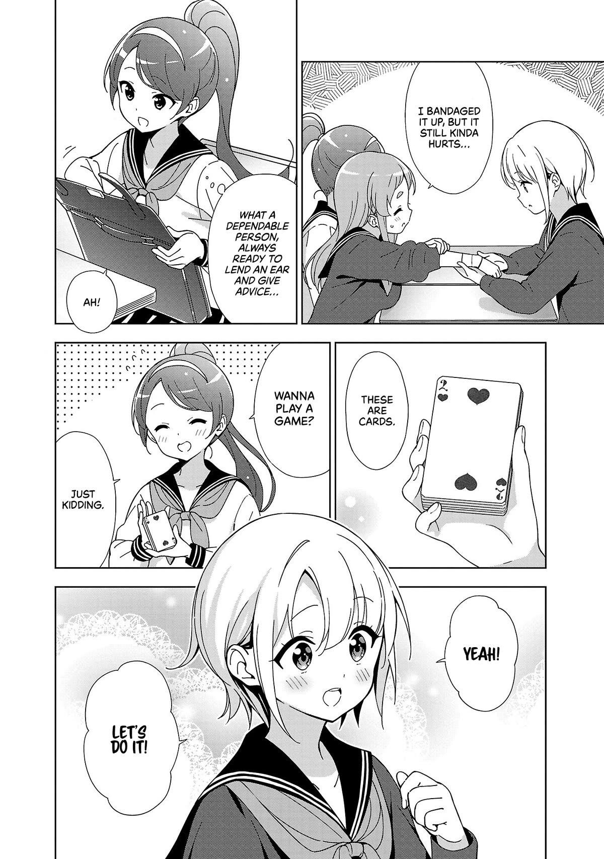 My “Onee-chan’s” Personality Changes When She Plays Games Chapter 16 - Page 4