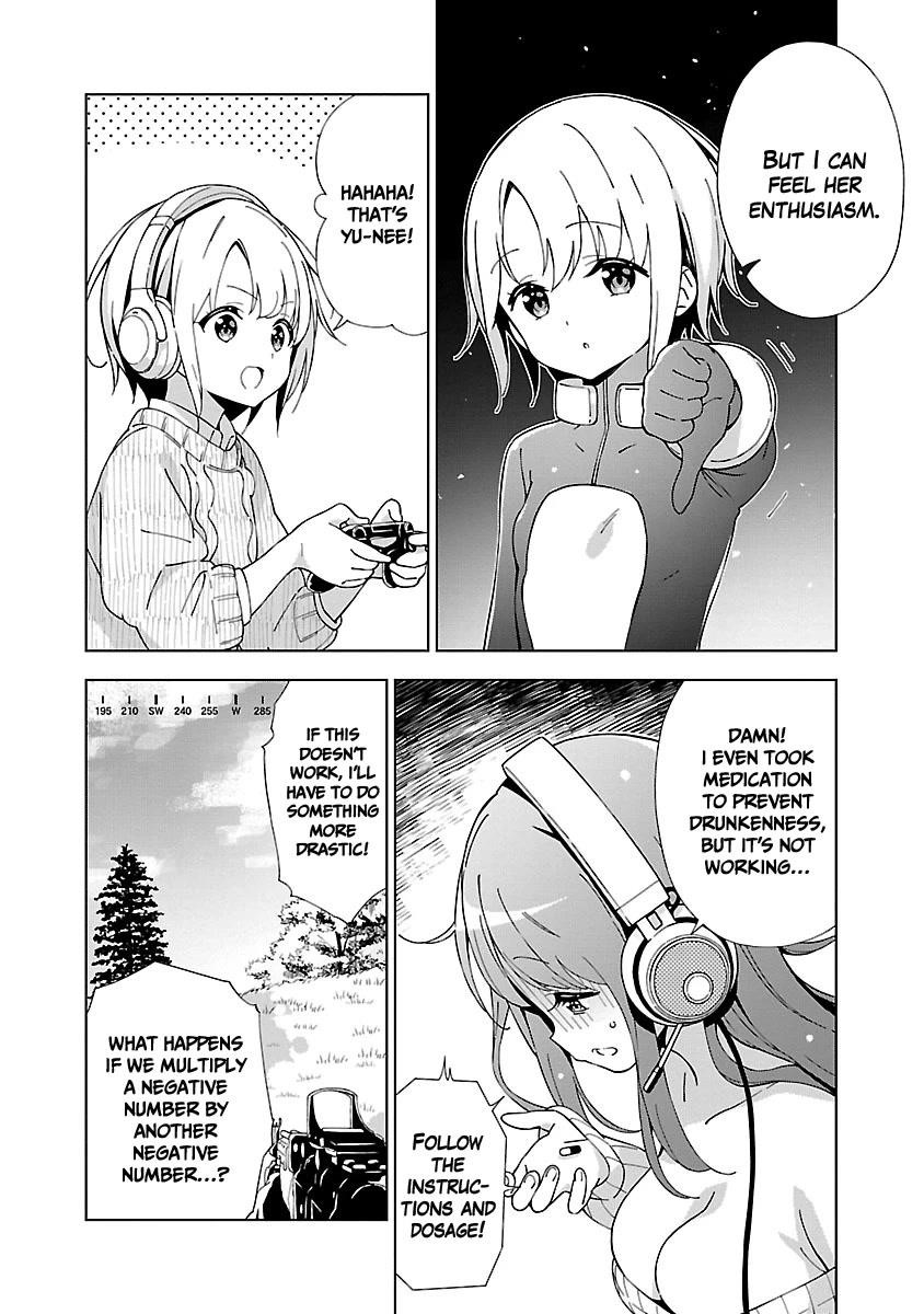 My “Onee-chan’s” Personality Changes When She Plays Games Chapter 6 - Page 6