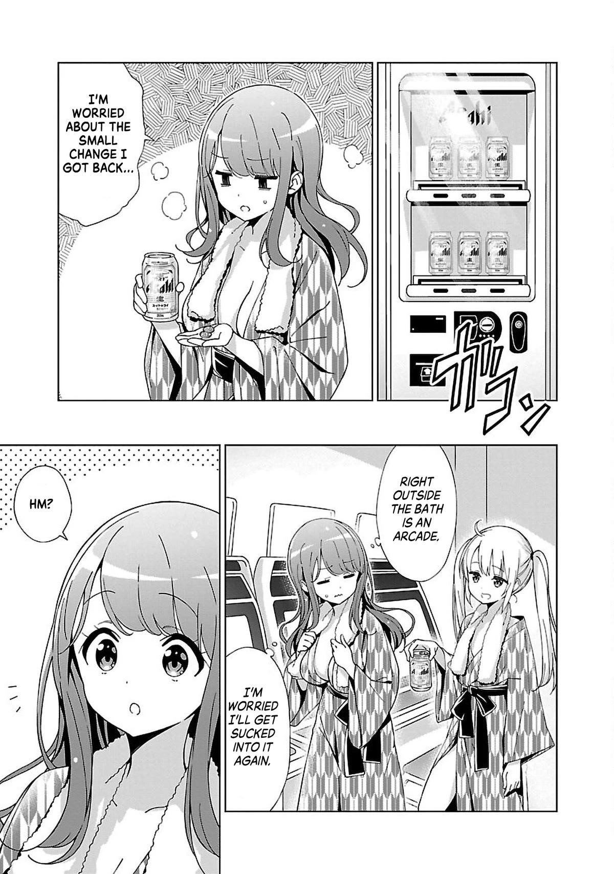 My “Onee-chan’s” Personality Changes When She Plays Games Chapter 9 - Page 7