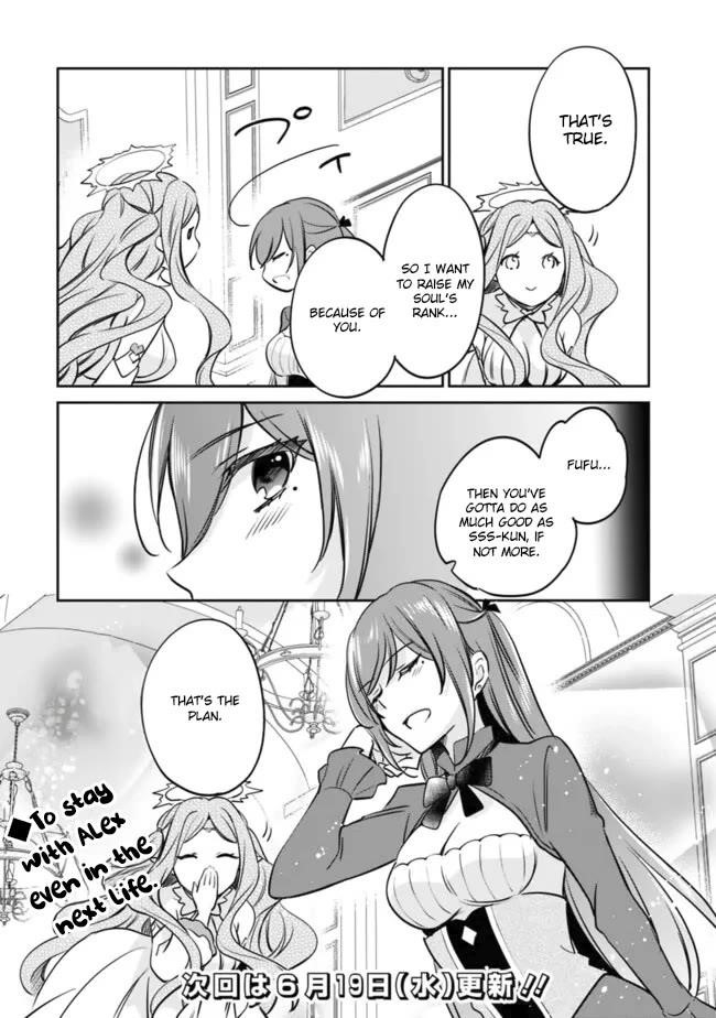As A Virtuous Middle-Aged Man, My New Life Was Confirmed To Be Sss Rank Chapter 111 - Page 14