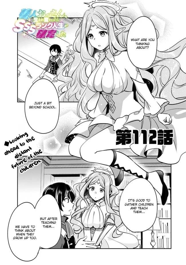 As A Virtuous Middle-Aged Man, My New Life Was Confirmed To Be Sss Rank Chapter 112 - Page 1