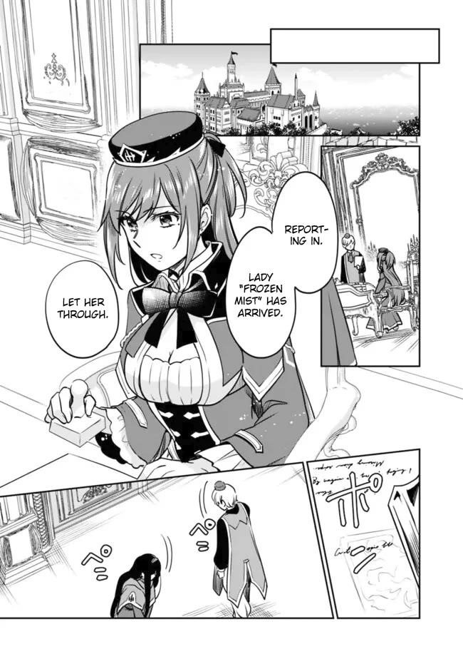 As A Virtuous Middle-Aged Man, My New Life Was Confirmed To Be Sss Rank Chapter 112 - Page 10