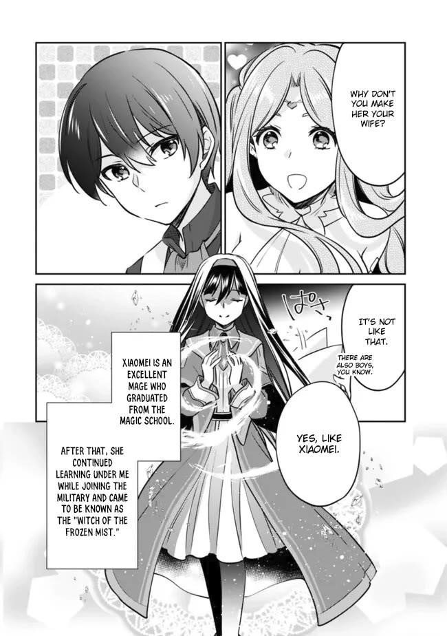 As A Virtuous Middle-Aged Man, My New Life Was Confirmed To Be Sss Rank Chapter 112 - Page 2