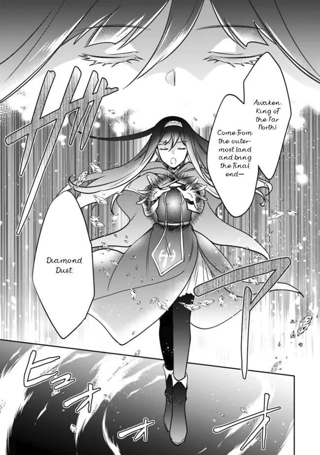 As A Virtuous Middle-Aged Man, My New Life Was Confirmed To Be Sss Rank Chapter 112 - Page 7