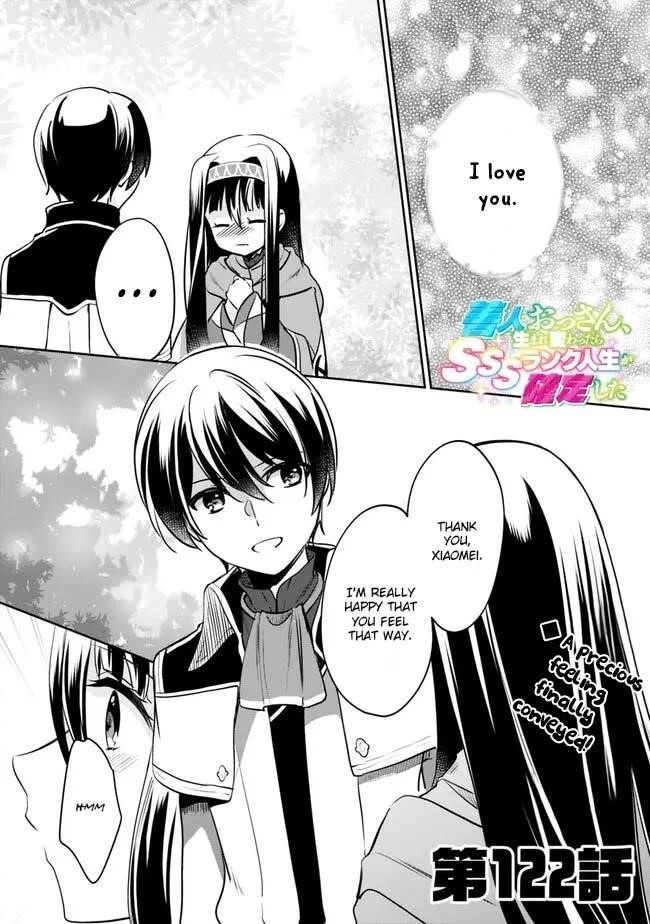 As A Virtuous Middle-Aged Man, My New Life Was Confirmed To Be Sss Rank Chapter 122 - Page 1