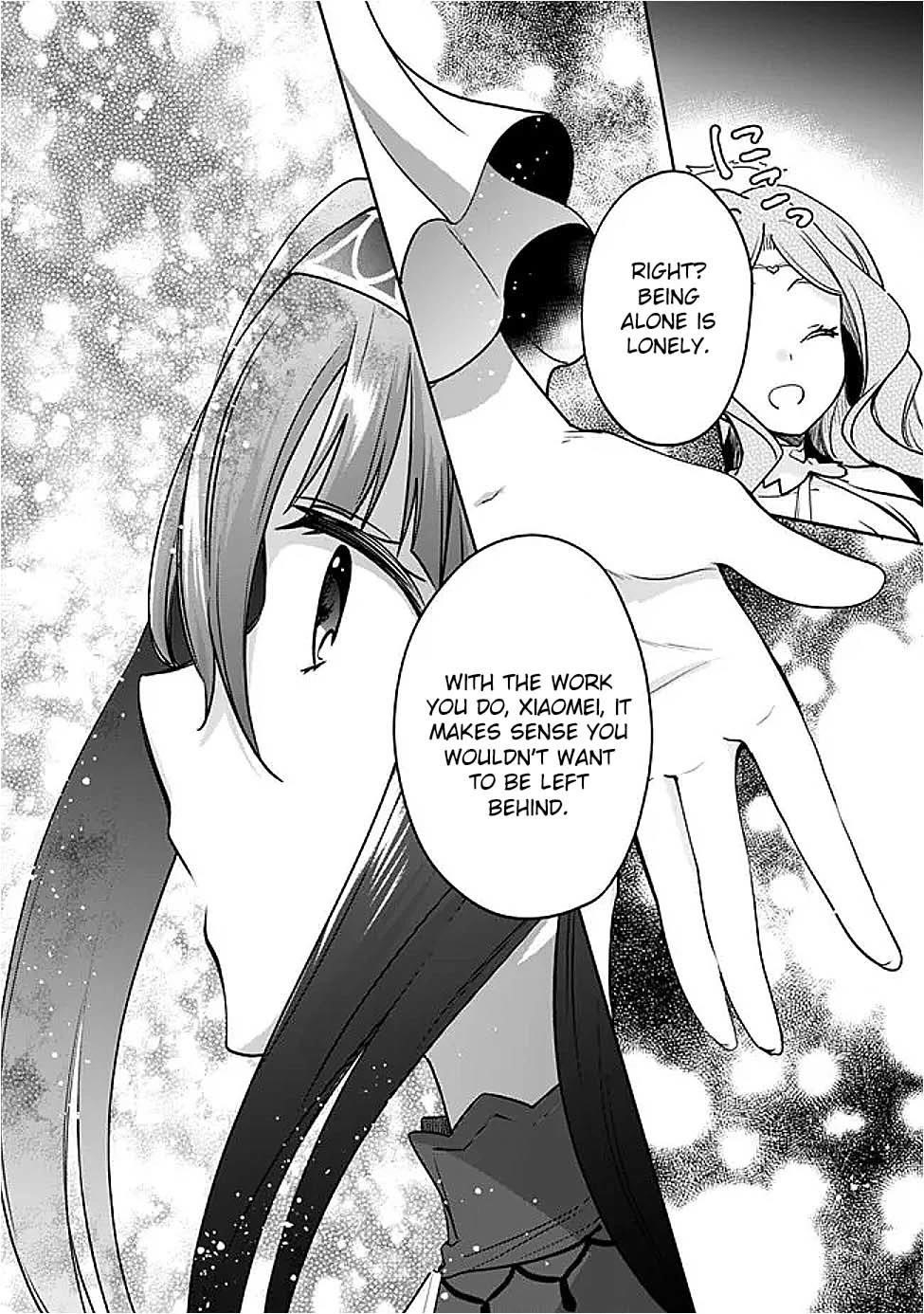 As A Virtuous Middle-Aged Man, My New Life Was Confirmed To Be Sss Rank Chapter 124 - Page 10