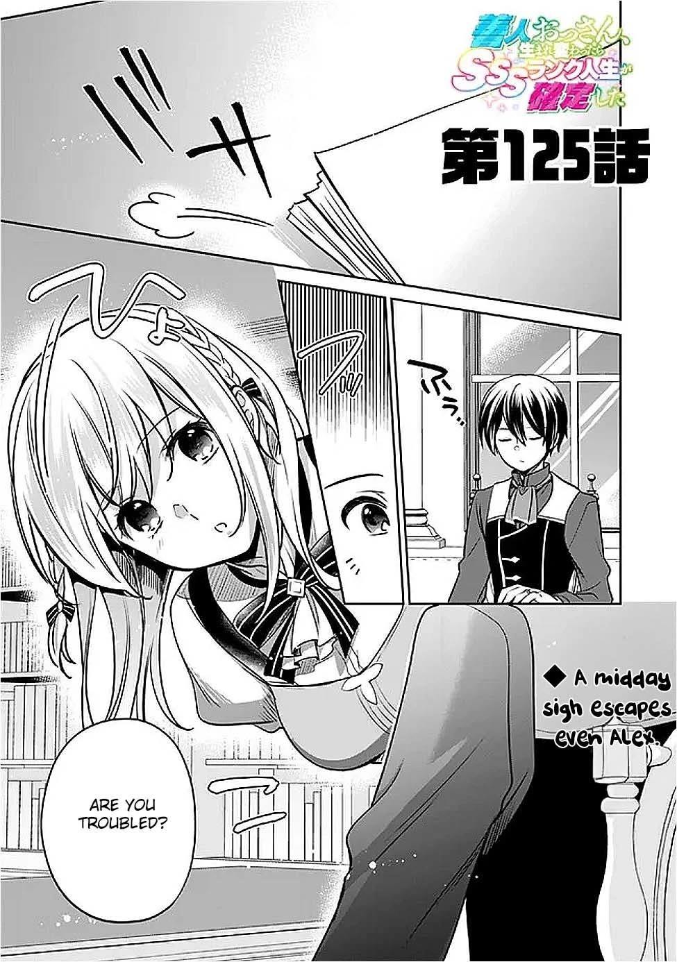 As A Virtuous Middle-Aged Man, My New Life Was Confirmed To Be Sss Rank Chapter 125 - Page 1