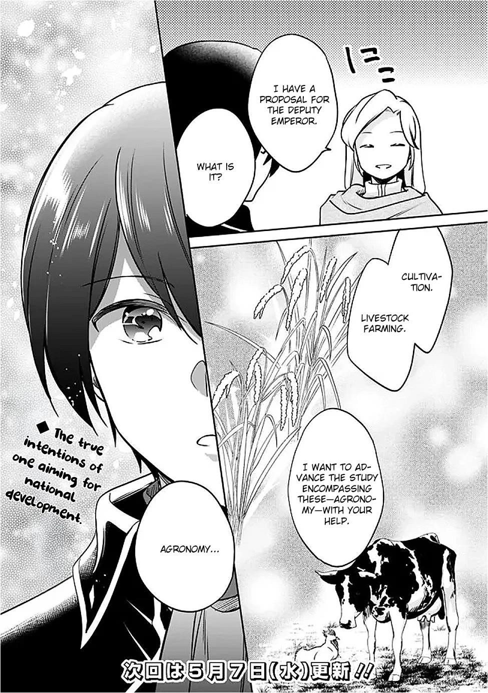 As A Virtuous Middle-Aged Man, My New Life Was Confirmed To Be Sss Rank Chapter 128 - Page 14