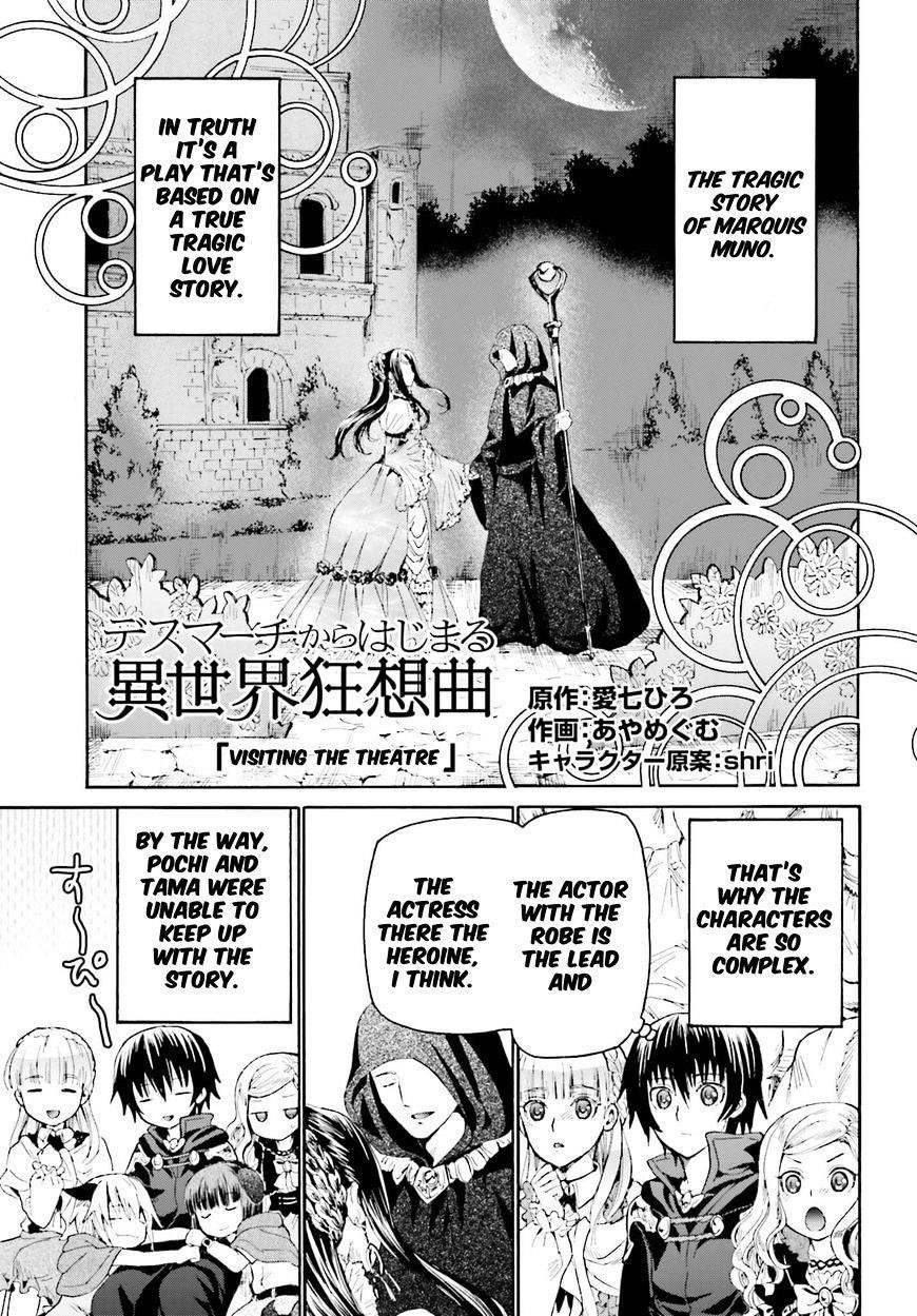 Death March Kara Hajimaru Isekai Kyousoukyoku Chapter 17 - Page 1