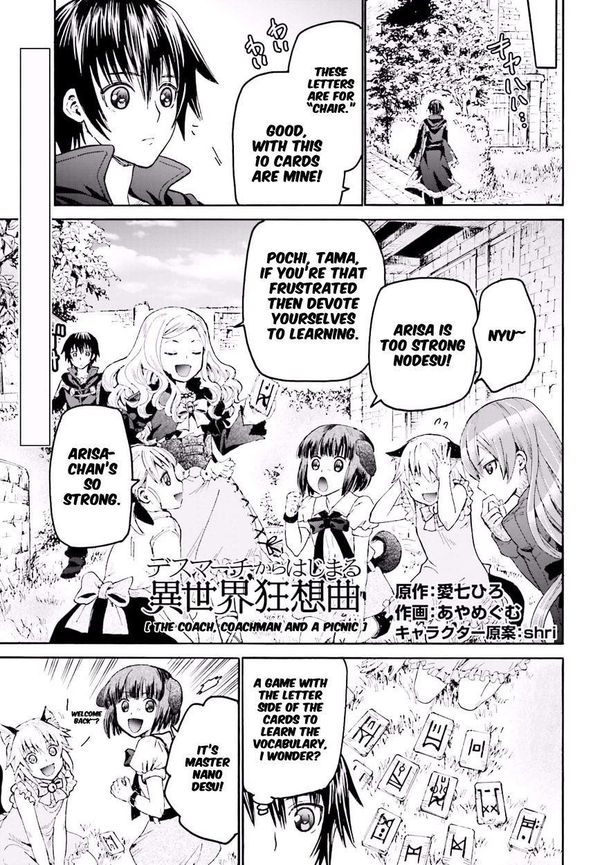 Death March Kara Hajimaru Isekai Kyousoukyoku Chapter 20 - Page 1