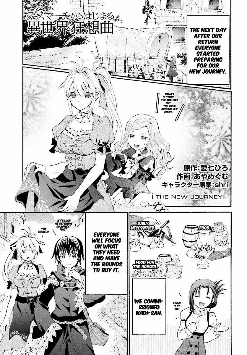 Death March Kara Hajimaru Isekai Kyousoukyoku Chapter 27 - Page 1