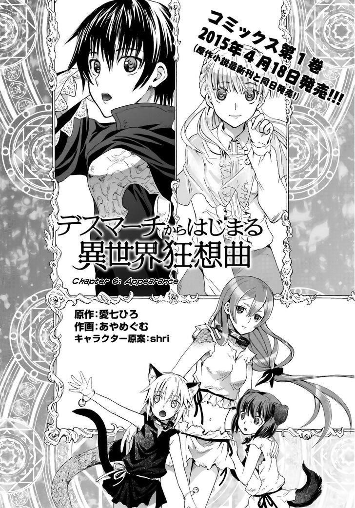 Death March Kara Hajimaru Isekai Kyousoukyoku Chapter 6 - Page 2