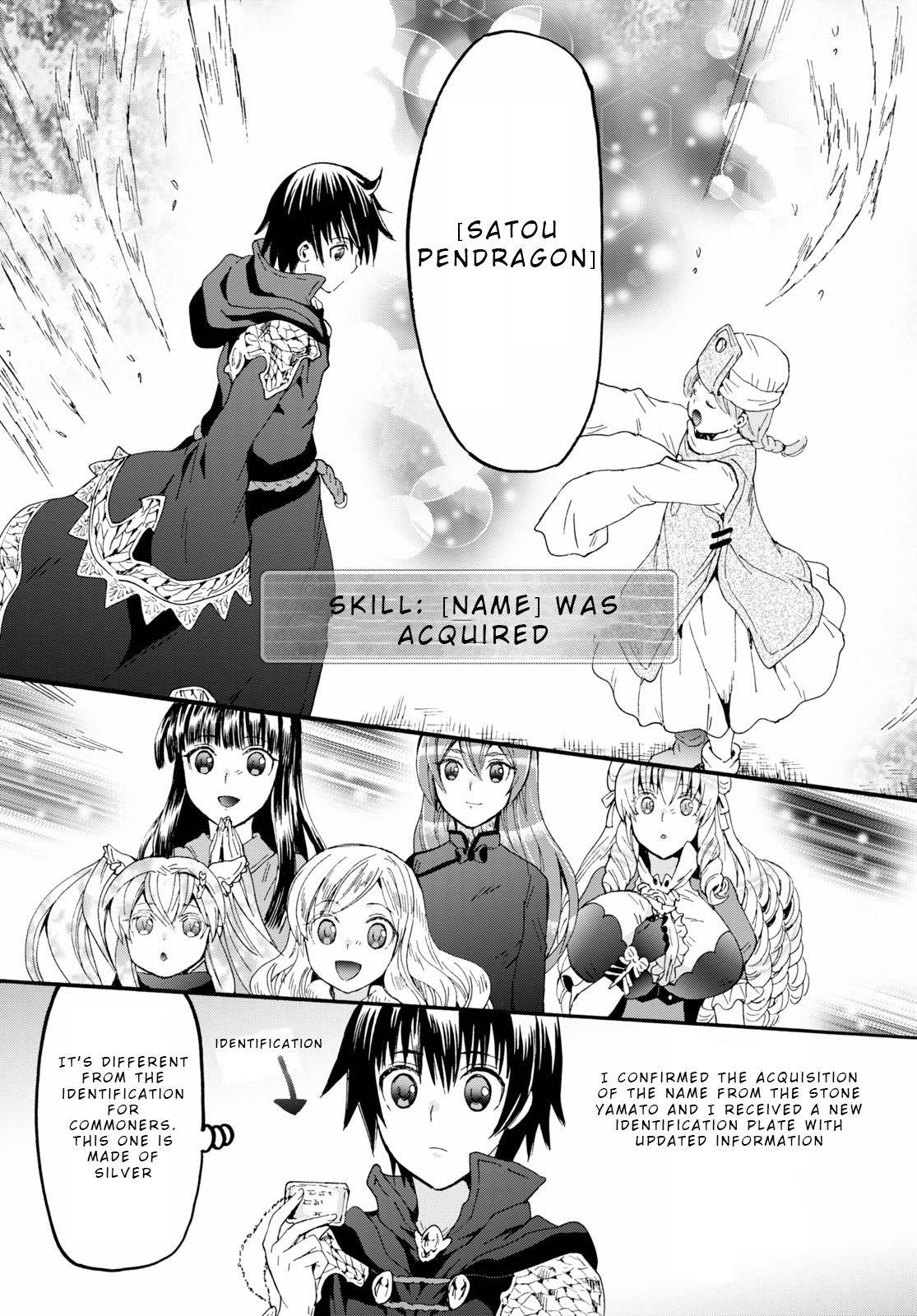 Death March Kara Hajimaru Isekai Kyousoukyoku Chapter 66 - Page 3