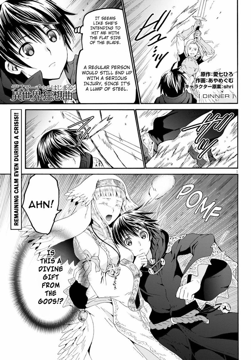 Death March Kara Hajimaru Isekai Kyousoukyoku Chapter 68 - Page 1