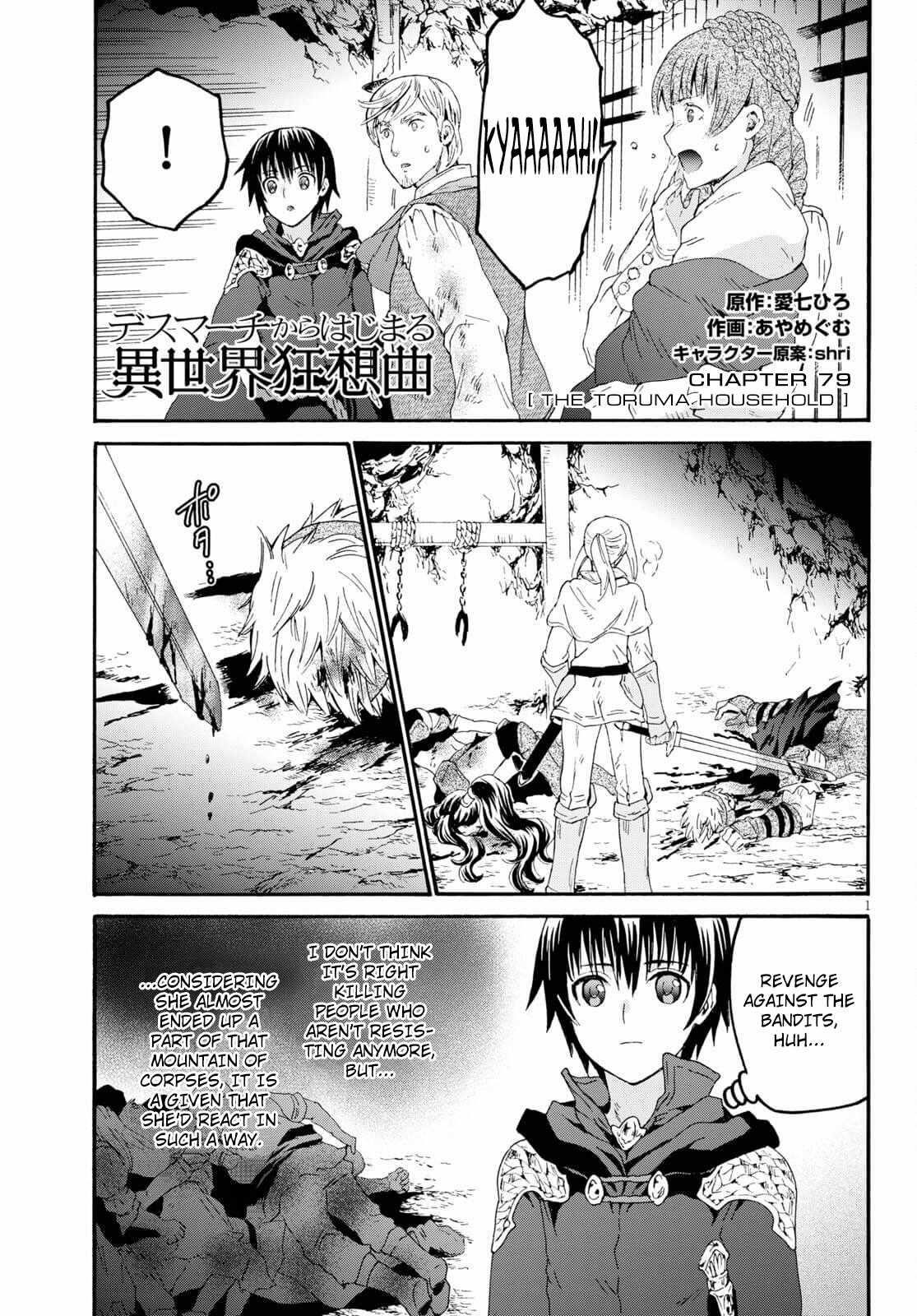 Death March Kara Hajimaru Isekai Kyousoukyoku Chapter 79 - Page 1