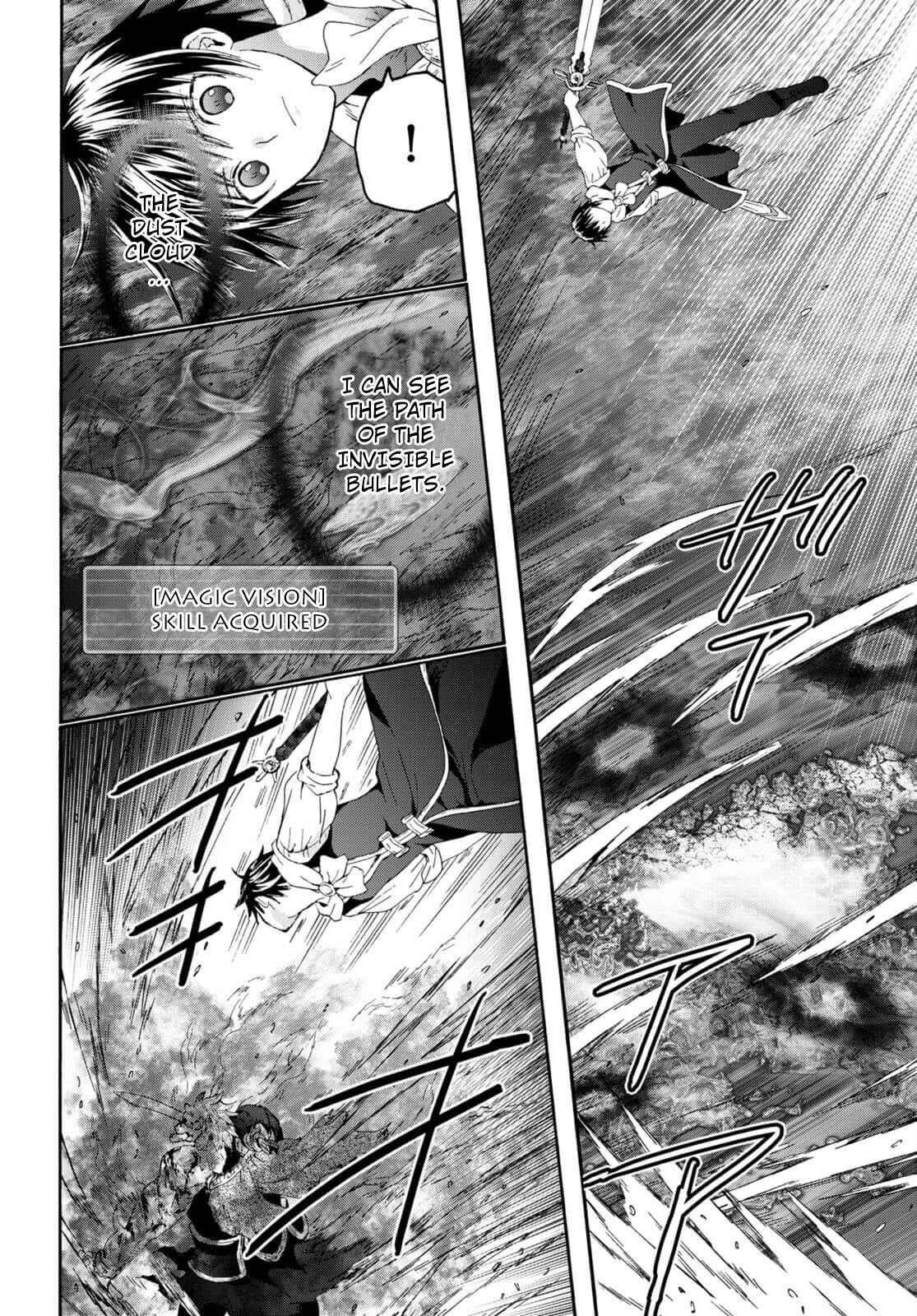 Death March Kara Hajimaru Isekai Kyousoukyoku Chapter 91 - Page 4