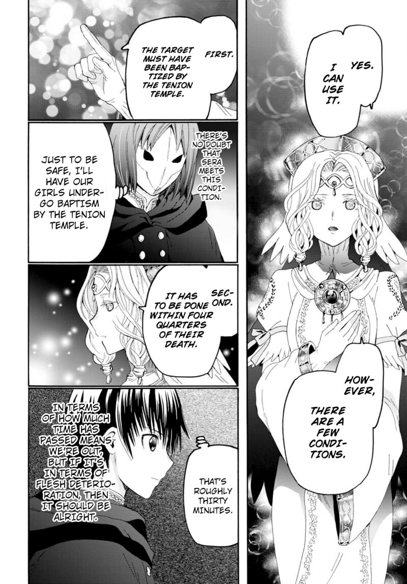 Death March Kara Hajimaru Isekai Kyousoukyoku Chapter 94 - Page 6