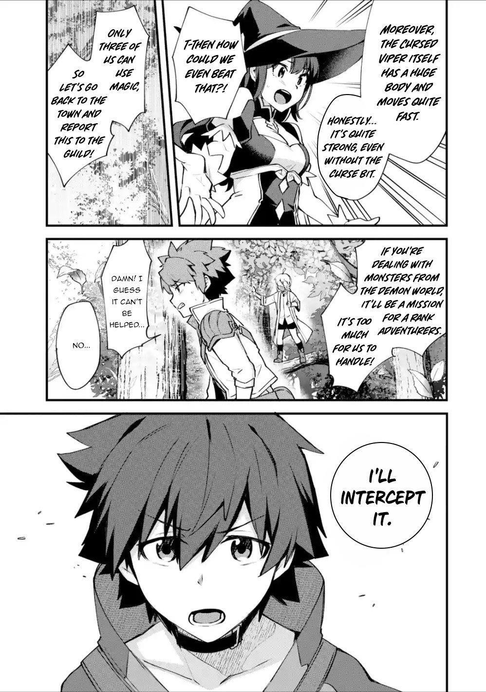 A Boy Who Has Been Reincarnated Twice Spends Peacefully as an S-Rank Adventurer Chapter 10 - Page 14