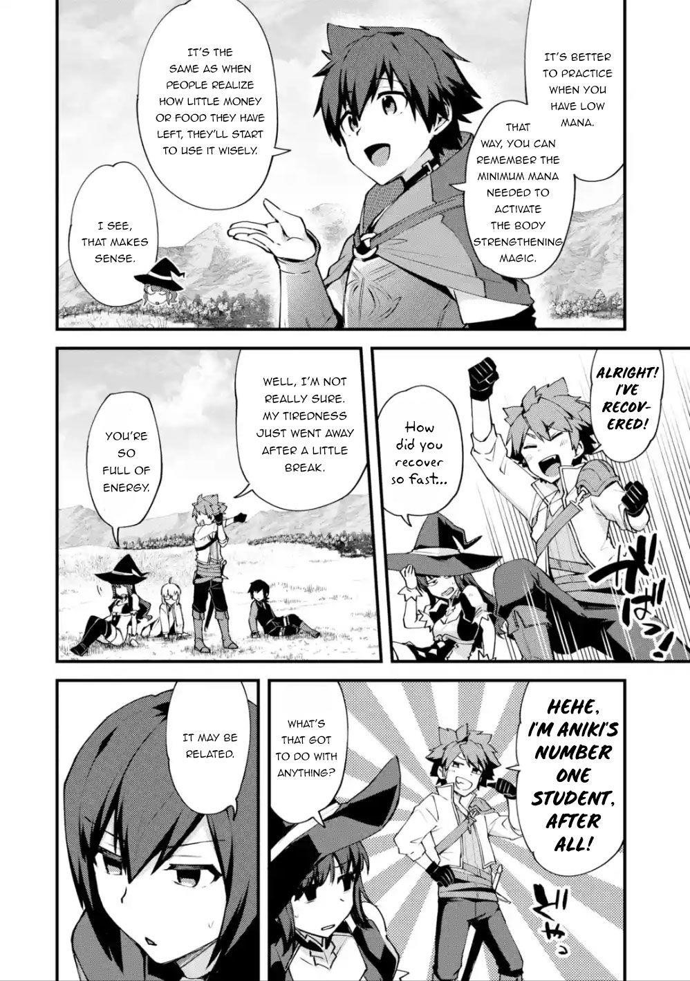 A Boy Who Has Been Reincarnated Twice Spends Peacefully as an S-Rank Adventurer Chapter 10 - Page 2