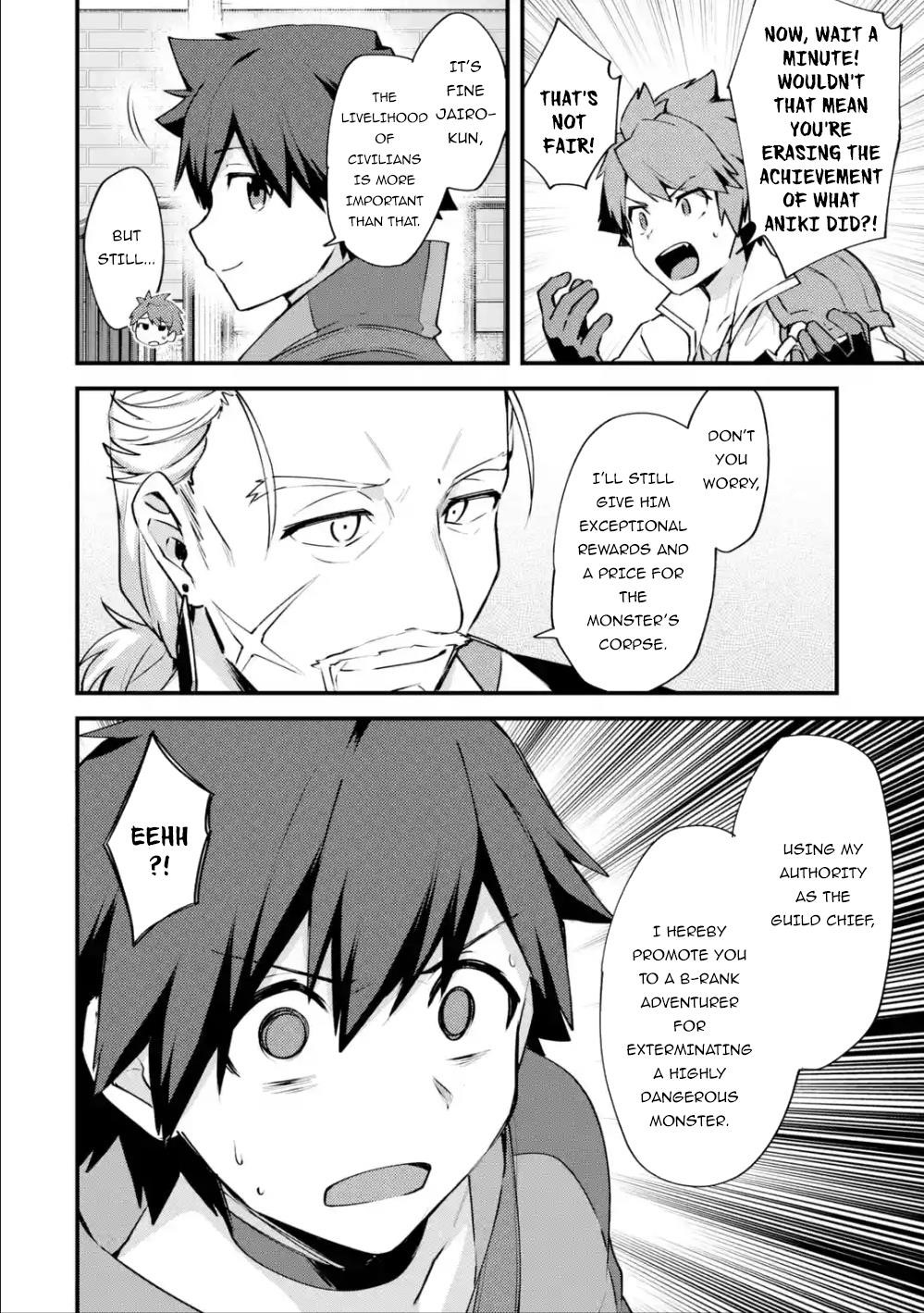 A Boy Who Has Been Reincarnated Twice Spends Peacefully as an S-Rank Adventurer Chapter 13 - Page 16