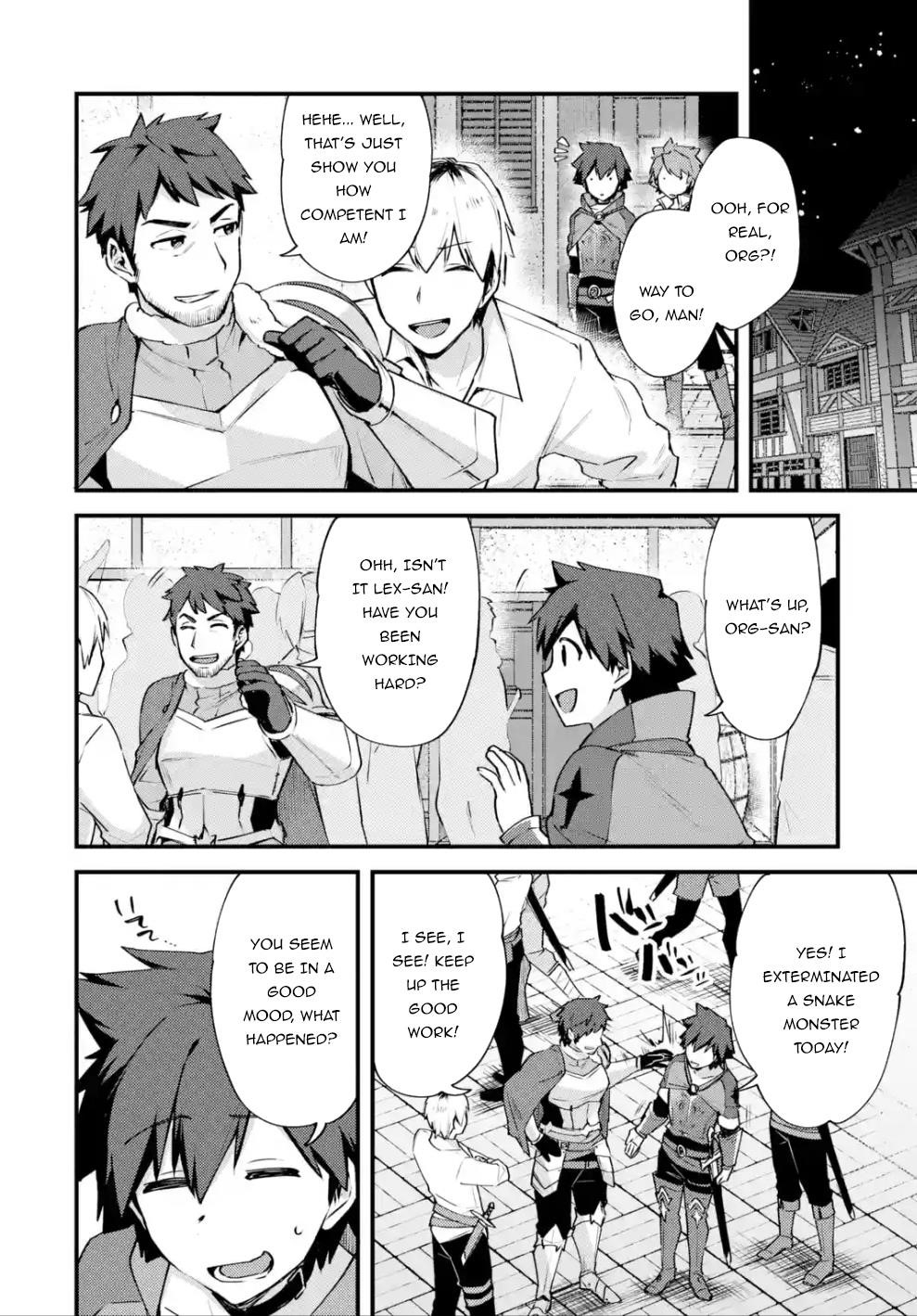 A Boy Who Has Been Reincarnated Twice Spends Peacefully as an S-Rank Adventurer Chapter 13 - Page 24