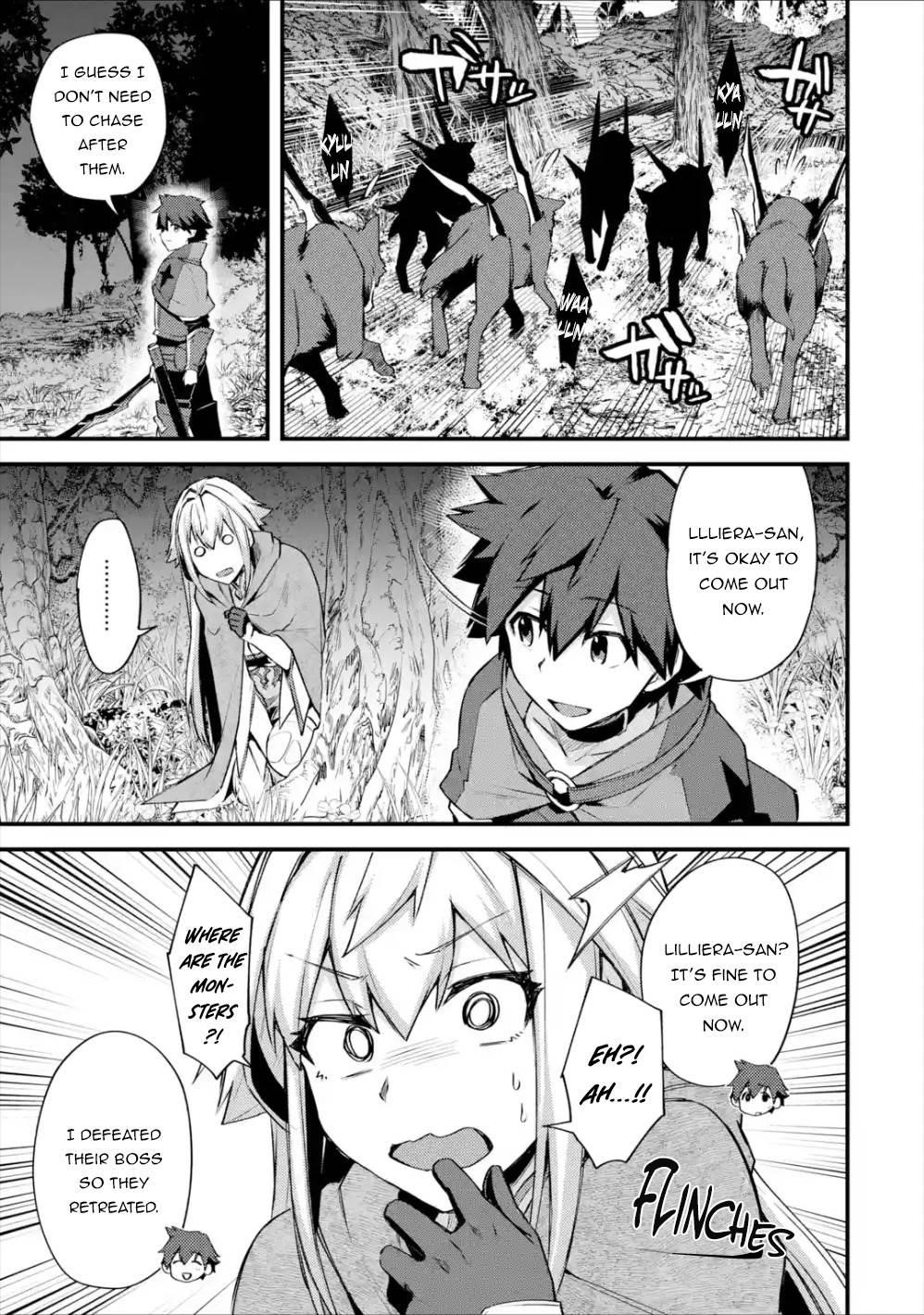 A Boy Who Has Been Reincarnated Twice Spends Peacefully as an S-Rank Adventurer Chapter 19 - Page 33