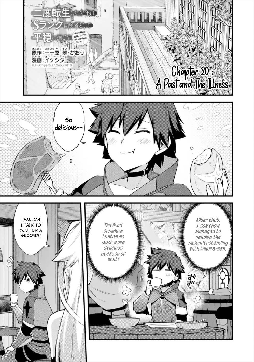 A Boy Who Has Been Reincarnated Twice Spends Peacefully as an S-Rank Adventurer Chapter 20 - Page 1