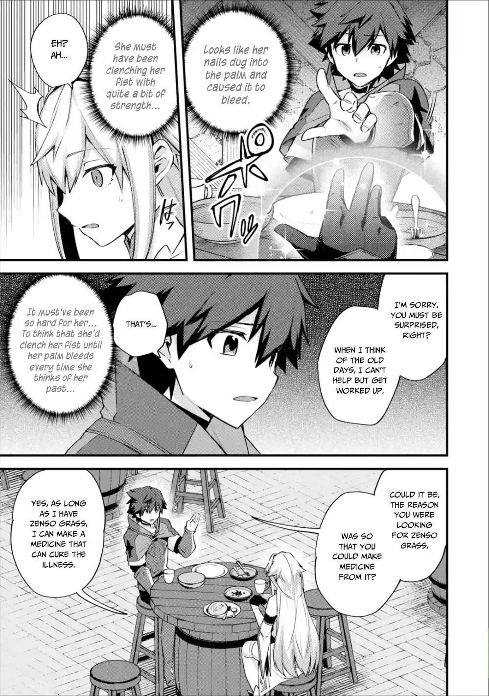 A Boy Who Has Been Reincarnated Twice Spends Peacefully as an S-Rank Adventurer Chapter 20 - Page 23