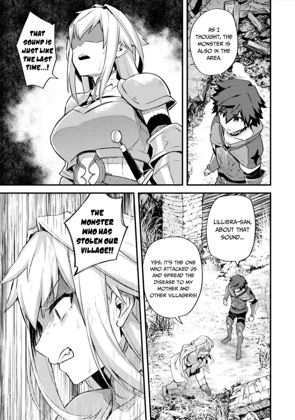 A Boy Who Has Been Reincarnated Twice Spends Peacefully as an S-Rank Adventurer Chapter 22 - Page 15