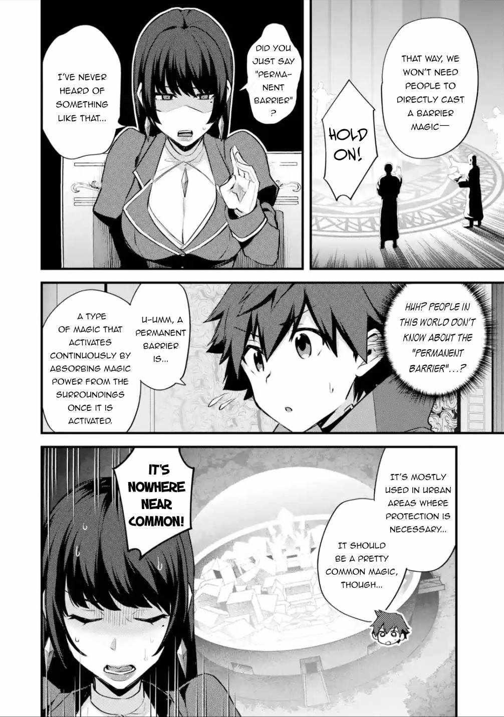 A Boy Who Has Been Reincarnated Twice Spends Peacefully as an S-Rank Adventurer Chapter 23 - Page 22