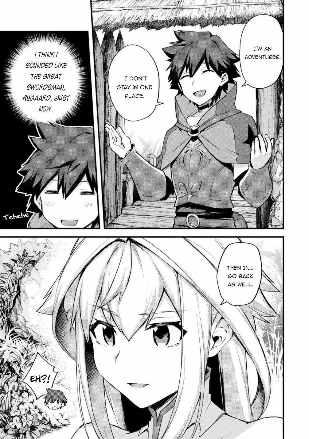 A Boy Who Has Been Reincarnated Twice Spends Peacefully as an S-Rank Adventurer Chapter 23 - Page 3