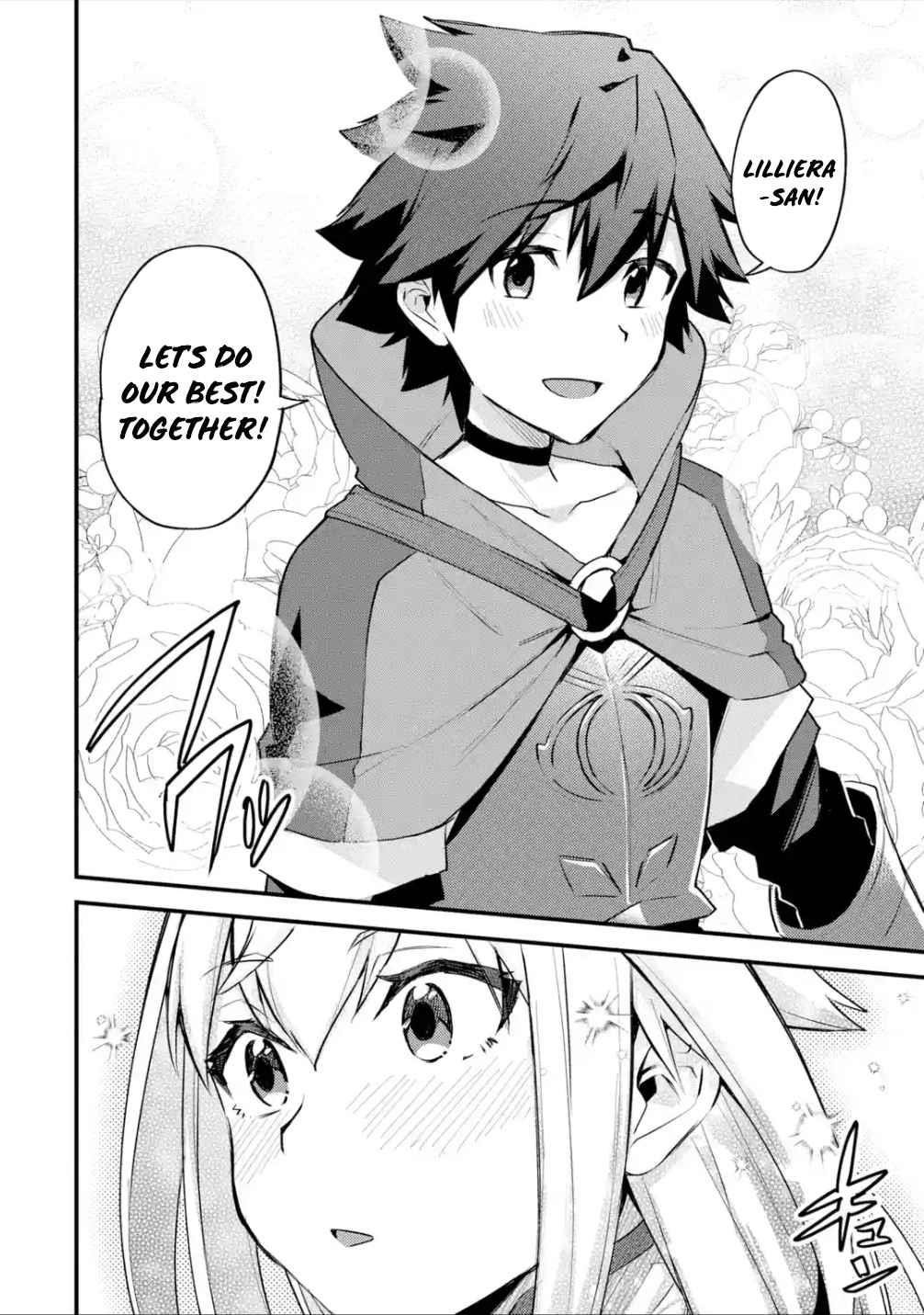 A Boy Who Has Been Reincarnated Twice Spends Peacefully as an S-Rank Adventurer Chapter 24 - Page 24