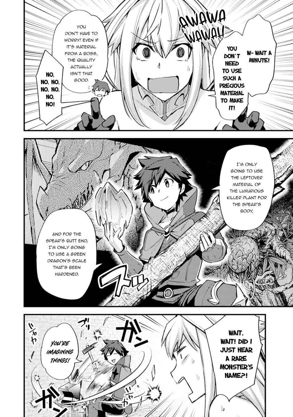 A Boy Who Has Been Reincarnated Twice Spends Peacefully as an S-Rank Adventurer Chapter 25 - Page 17