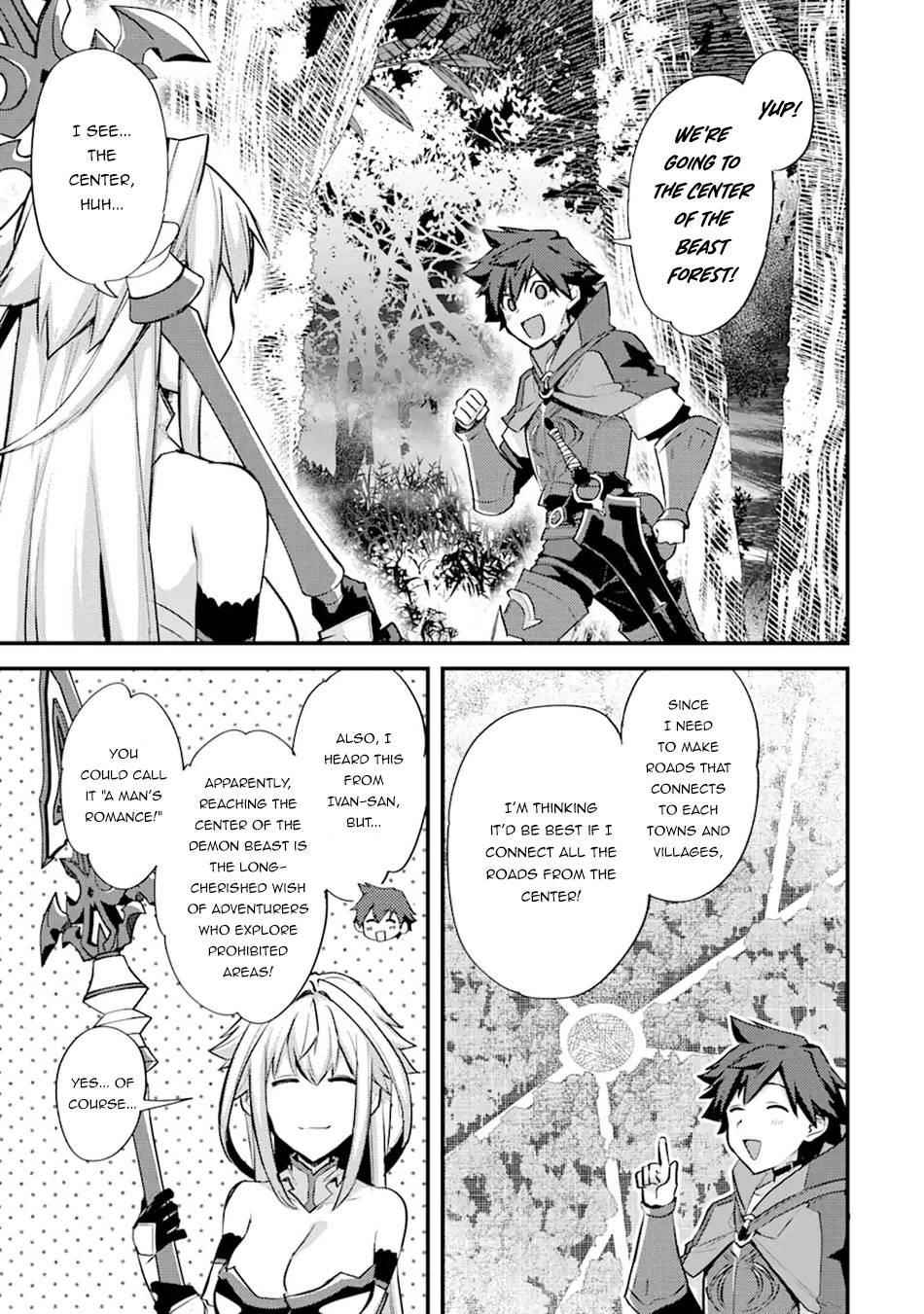 A Boy Who Has Been Reincarnated Twice Spends Peacefully as an S-Rank Adventurer Chapter 25 - Page 30