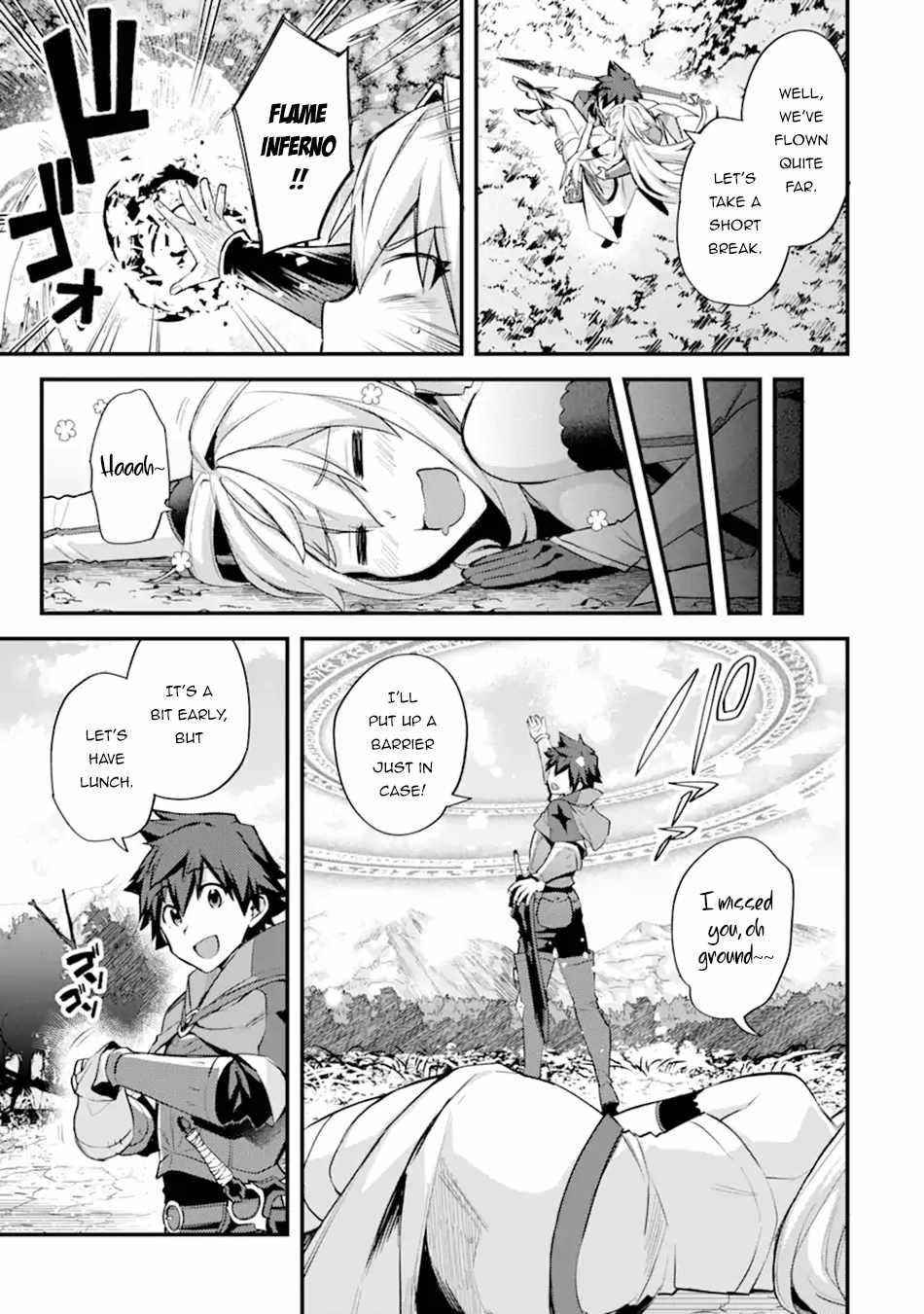 A Boy Who Has Been Reincarnated Twice Spends Peacefully as an S-Rank Adventurer Chapter 26 - Page 3