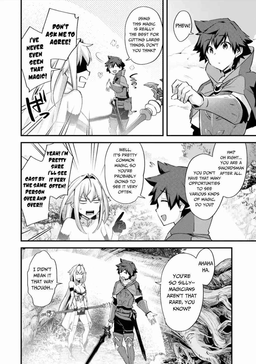 A Boy Who Has Been Reincarnated Twice Spends Peacefully as an S-Rank Adventurer Chapter 27 - Page 15