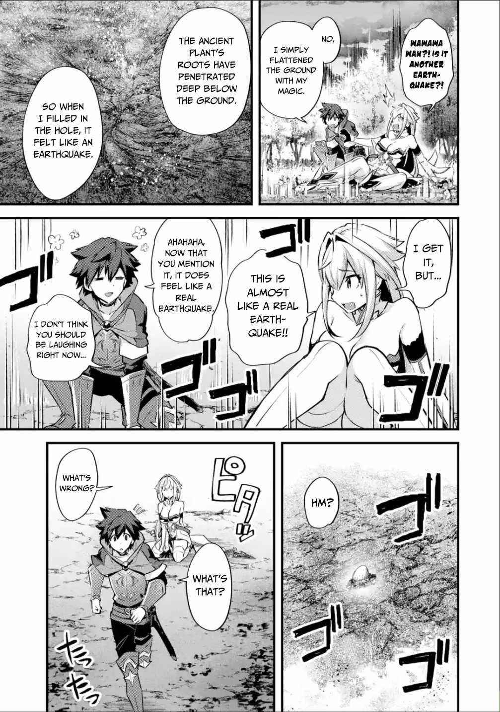 A Boy Who Has Been Reincarnated Twice Spends Peacefully as an S-Rank Adventurer Chapter 27 - Page 27