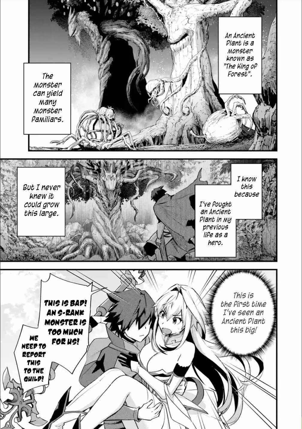 A Boy Who Has Been Reincarnated Twice Spends Peacefully as an S-Rank Adventurer Chapter 27 - Page 3