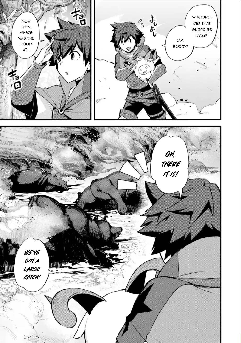 A Boy Who Has Been Reincarnated Twice Spends Peacefully as an S-Rank Adventurer Chapter 28 - Page 13