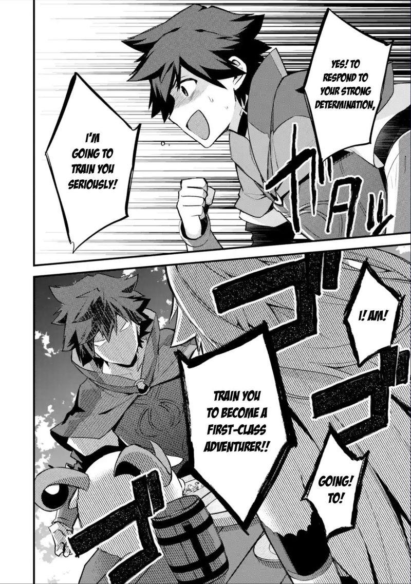 A Boy Who Has Been Reincarnated Twice Spends Peacefully as an S-Rank Adventurer Chapter 29.2 - Page 16