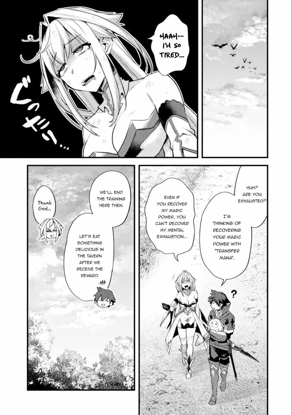 A Boy Who Has Been Reincarnated Twice Spends Peacefully as an S-Rank Adventurer Chapter 31 - Page 3