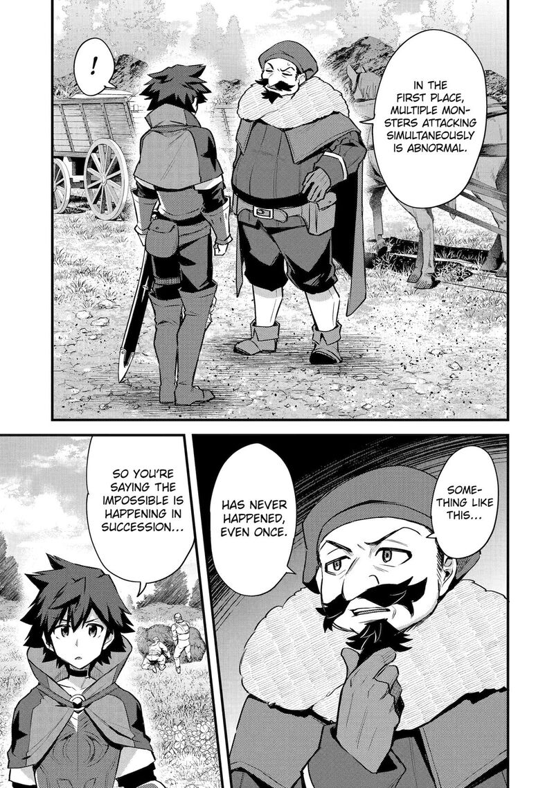 A Boy Who Has Been Reincarnated Twice Spends Peacefully as an S-Rank Adventurer Chapter 34 - Page 25