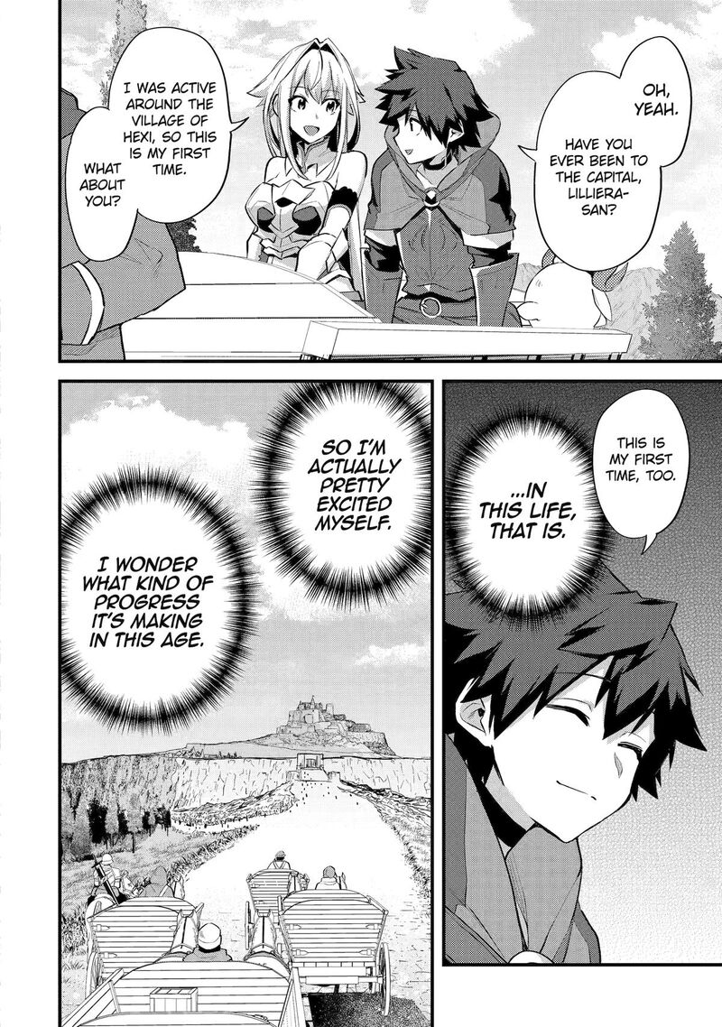 A Boy Who Has Been Reincarnated Twice Spends Peacefully as an S-Rank Adventurer Chapter 36 - Page 2