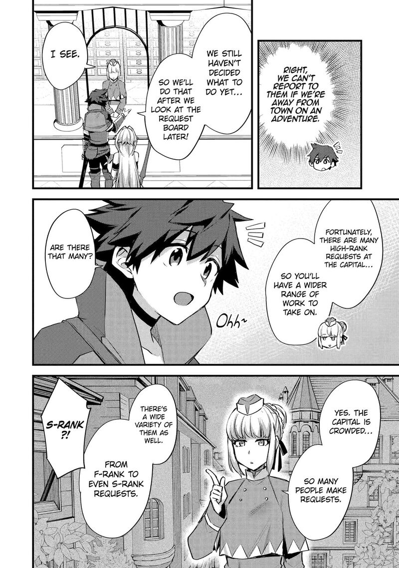 A Boy Who Has Been Reincarnated Twice Spends Peacefully as an S-Rank Adventurer Chapter 36 - Page 20